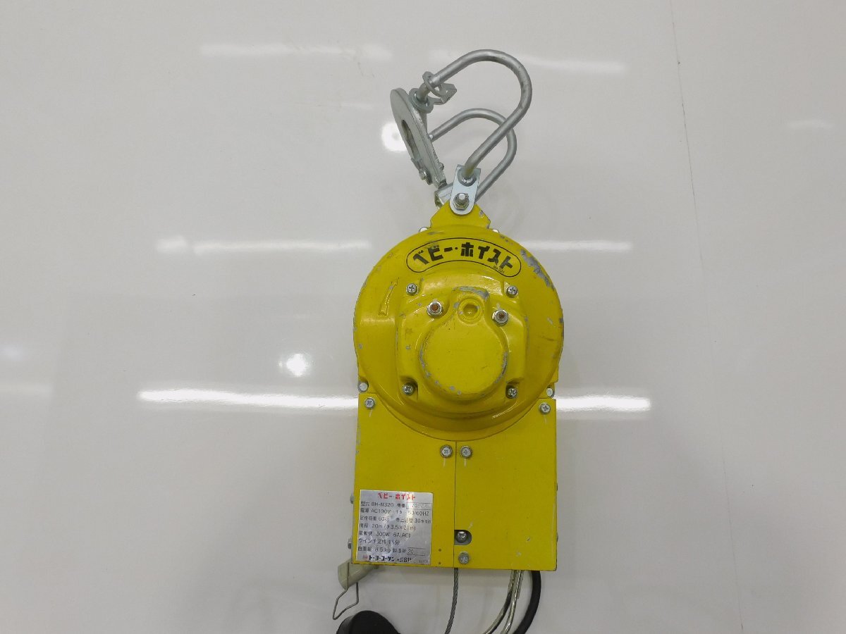 item_image_5
