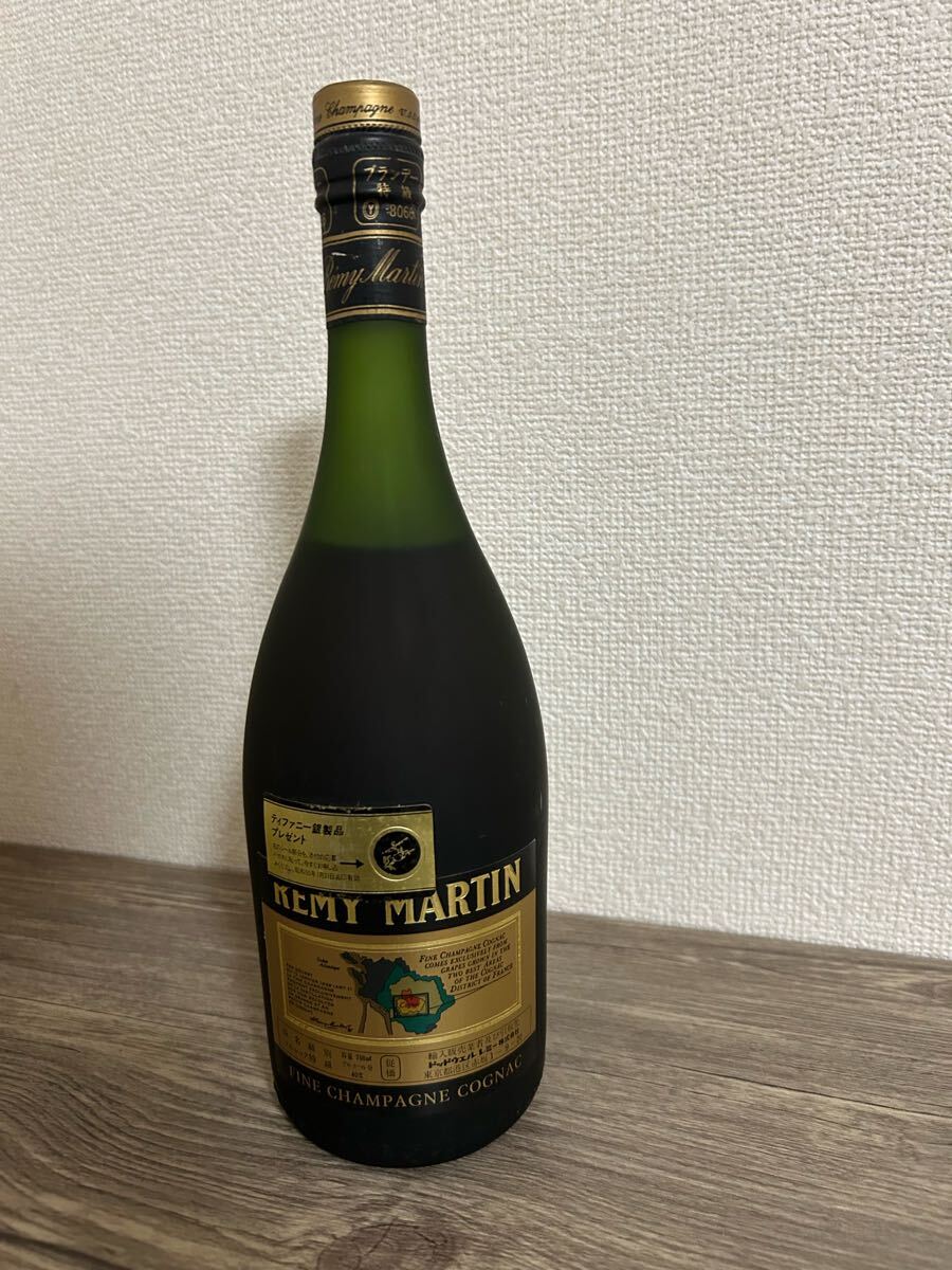 REMY MARTIN レミーマルタン VSOP 旧旧旧 ナポレオン ファイン REMY MARTIN レミーマルタン VSOP 旧旧旧 ナポレオン ファイン
