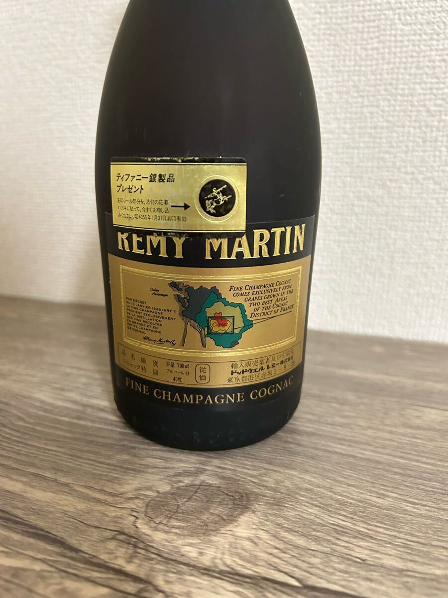 REMY MARTIN レミーマルタン VSOP 旧旧旧 ナポレオン ファイン REMY MARTIN レミーマルタン VSOP 旧旧旧 ナポレオン ファイン