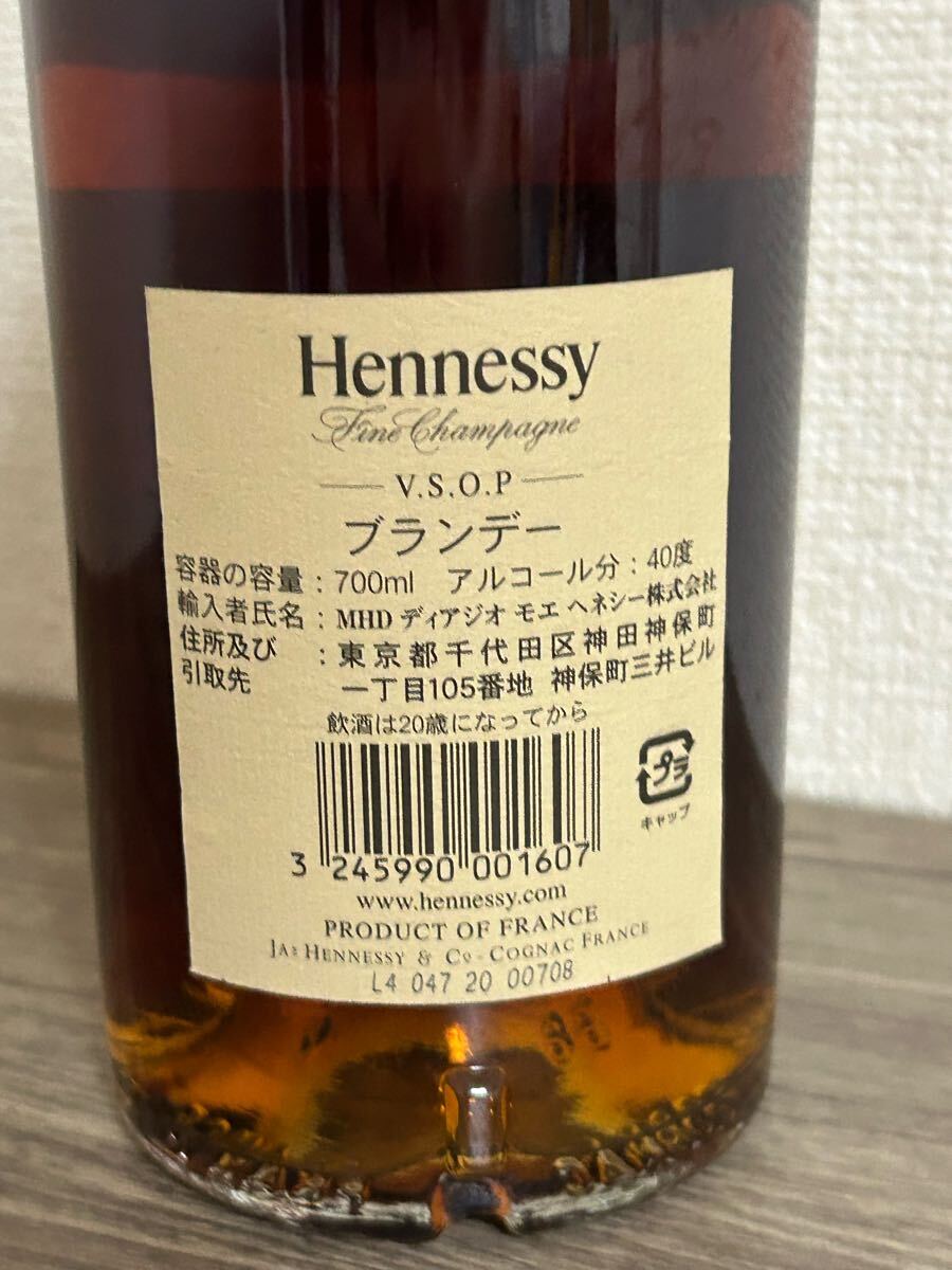 Hennessy ヘネシー VSOP スリム クリアボトル コニャック COGNAC Hennessy ヘネシー VSOP スリム クリアボトル コニャック COGNAC