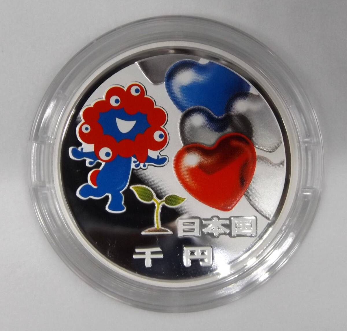 2025年 日本国際博覧会記念 千円銀貨幣 第二次発行 純銀 31.1g 2025年 日本国際博覧会記念 千円銀貨幣 第二次発行 純銀 31.1g