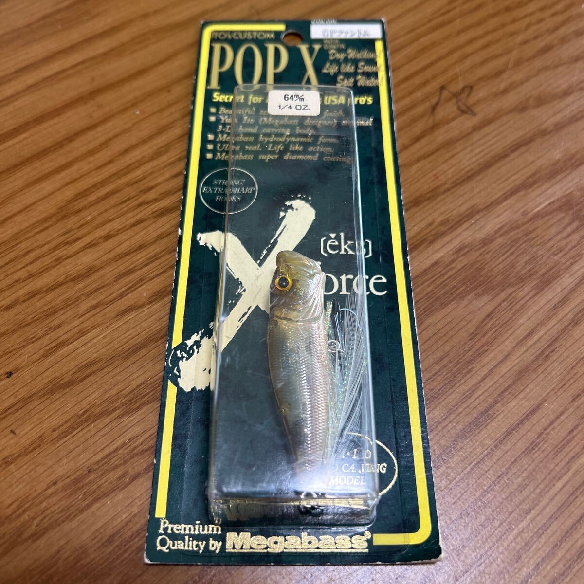 メガバス ポップx POP-X(1個)(メガバス)|売買された メガバス ポップx POP-X(1個)(メガバス)|売買された