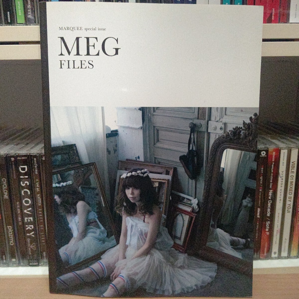 MEG FILES MARQUEE Special issue メグ ファイルズ
