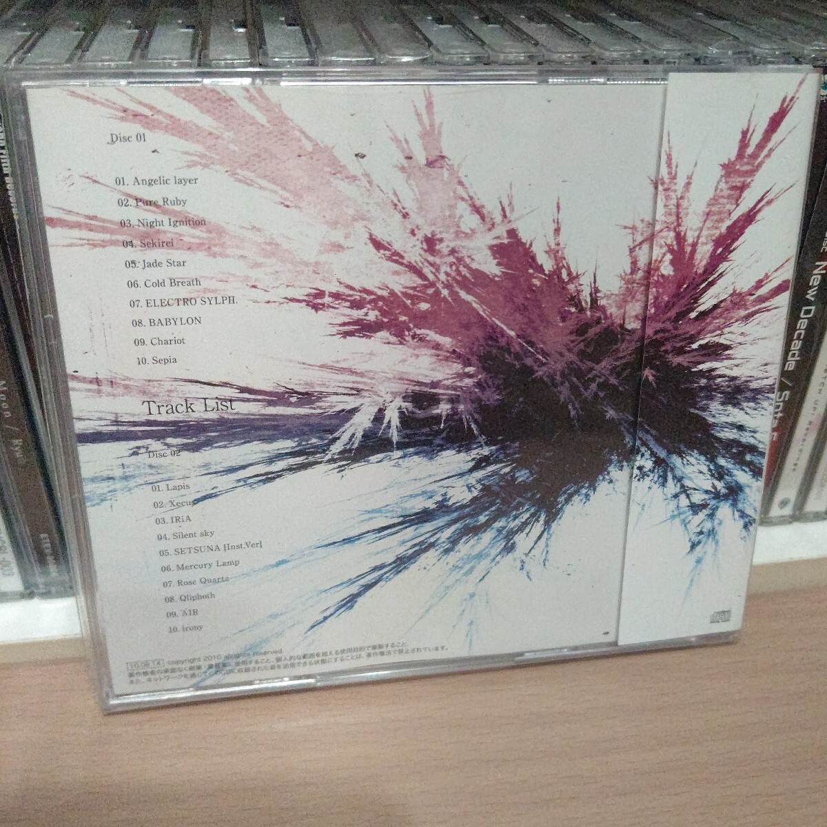Yahoo!オークション - Cristierra／SHIKI 2枚組 CD Melodic