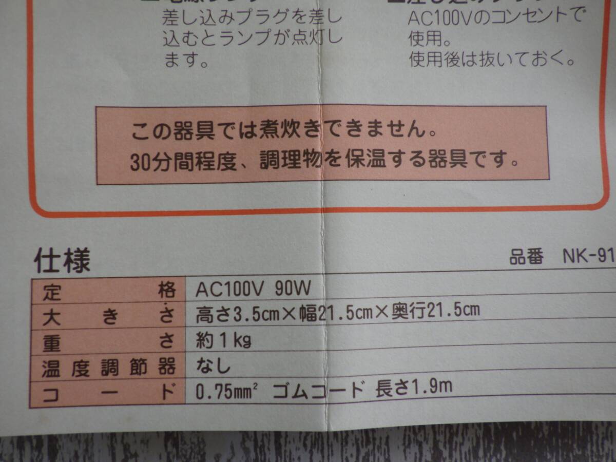 item_image_7