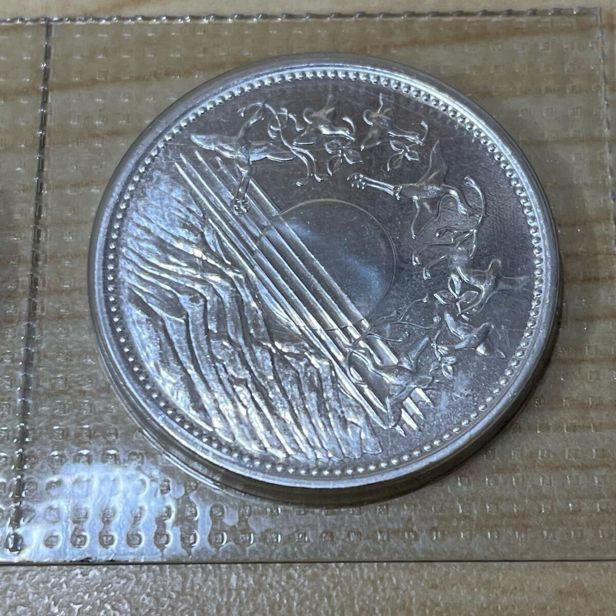 御在位六十年記念 壱万円 10000円 銀貨 昭和61年 記念硬貨 御在 御在位六十年記念 壱万円 10000円 銀貨 昭和61年 記念硬貨 御在