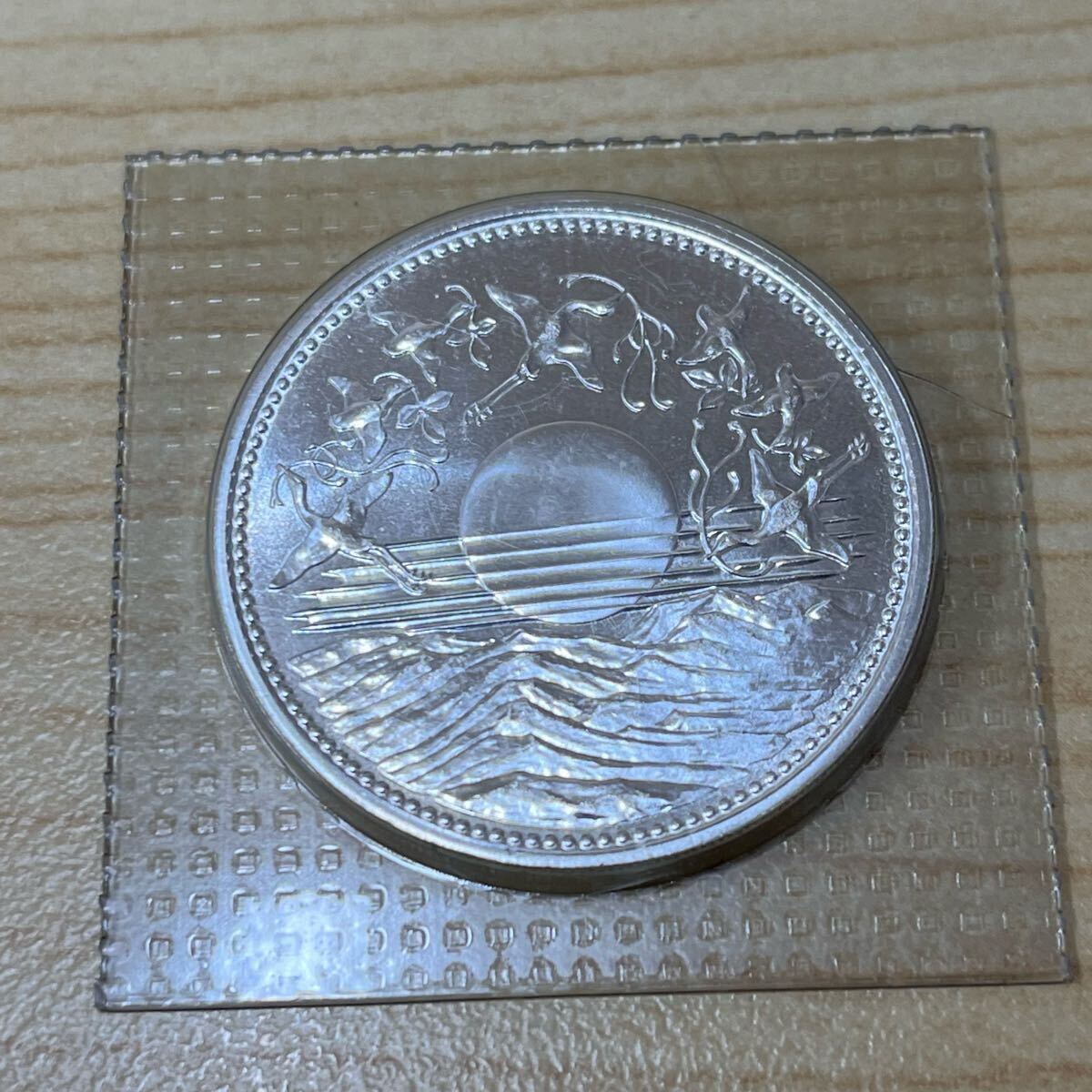 御在位六十年記念 壱万円 10000円 銀貨 昭和61年 記念硬貨 御在 御在位六十年記念 壱万円 10000円 銀貨 昭和61年 記念硬貨 御在