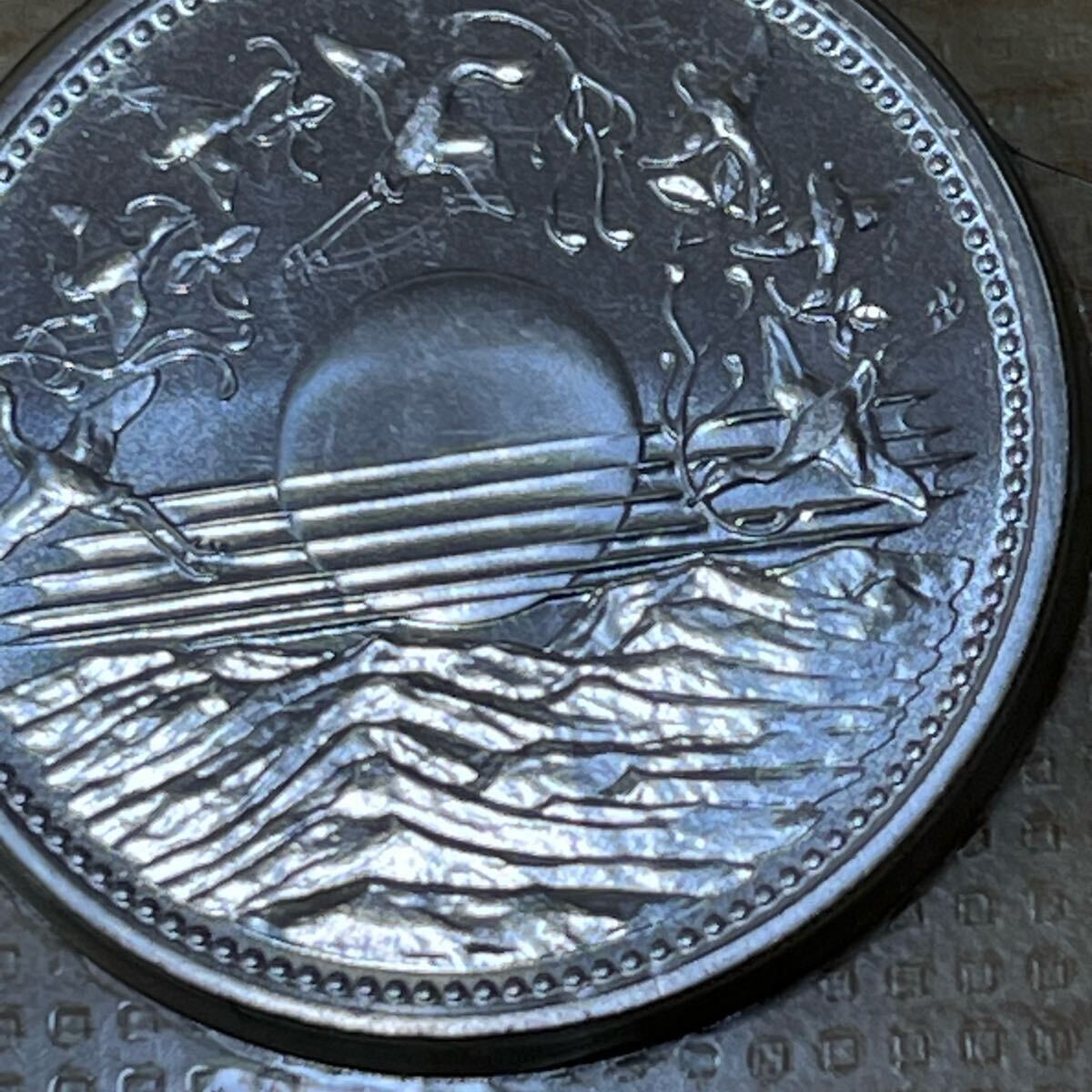御在位六十年記念 壱万円 10000円 銀貨 昭和61年 記念硬貨 御在 御在位六十年記念 壱万円 10000円 銀貨 昭和61年 記念硬貨 御在