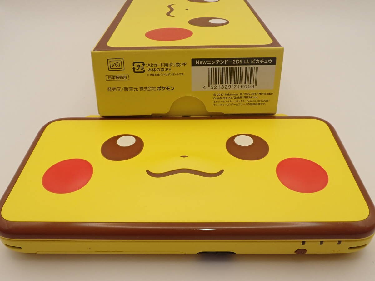 ニンテンドー2DS LL ピカチュウエディション 本体 new2dsLL ニンテンドー2DS LL ピカチュウエディション 本体 new2dsLL