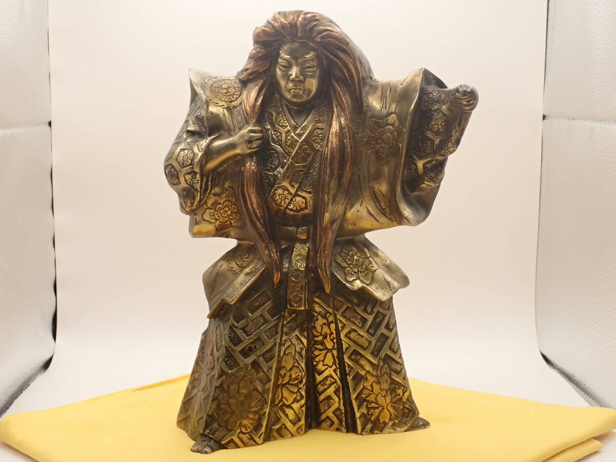 芳山作 ブロンズ像 【詳細不明】【中古・個人保管品】(銅製 芳山作 ブロンズ像 【詳細不明】【中古・個人保管品】(銅製