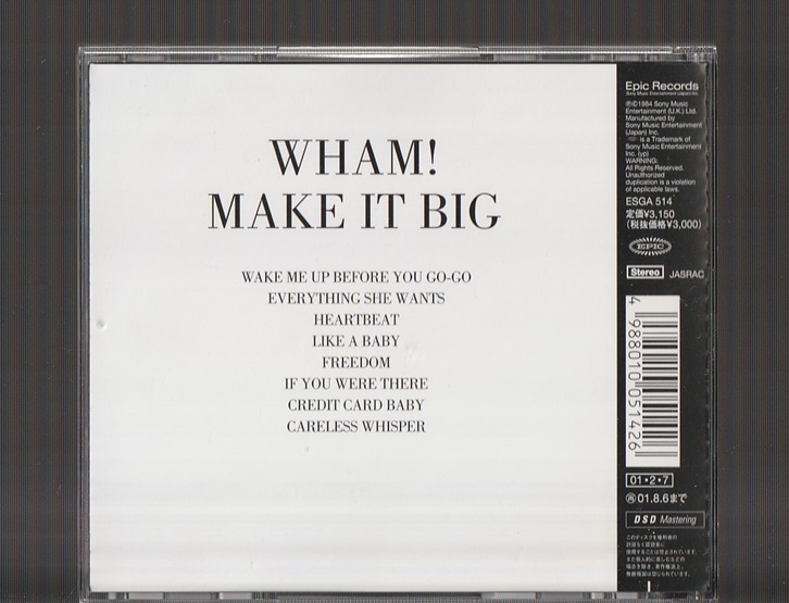 即決 SACD 送料込み WHAM ワム MAKE IT BIG メイク・イット 即決 SACD 送料込み WHAM ワム MAKE IT BIG メイク・イット