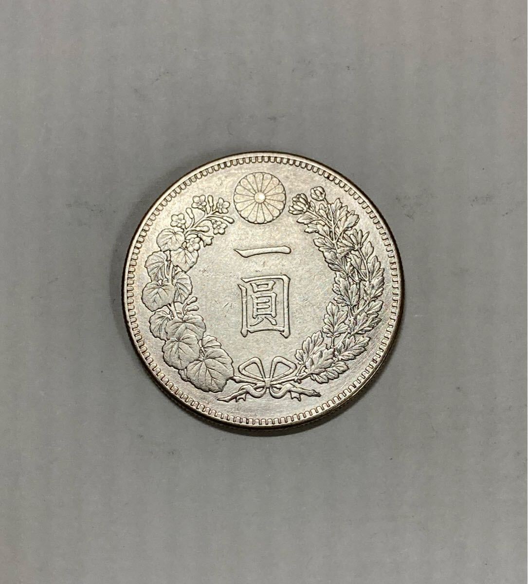 11534 古銭 銀貨 一圓銀貨 01-10 近10A 新1円銀貨 小型 11534 古銭 銀貨 一圓銀貨 01-10 近10A 新1円銀貨 小型