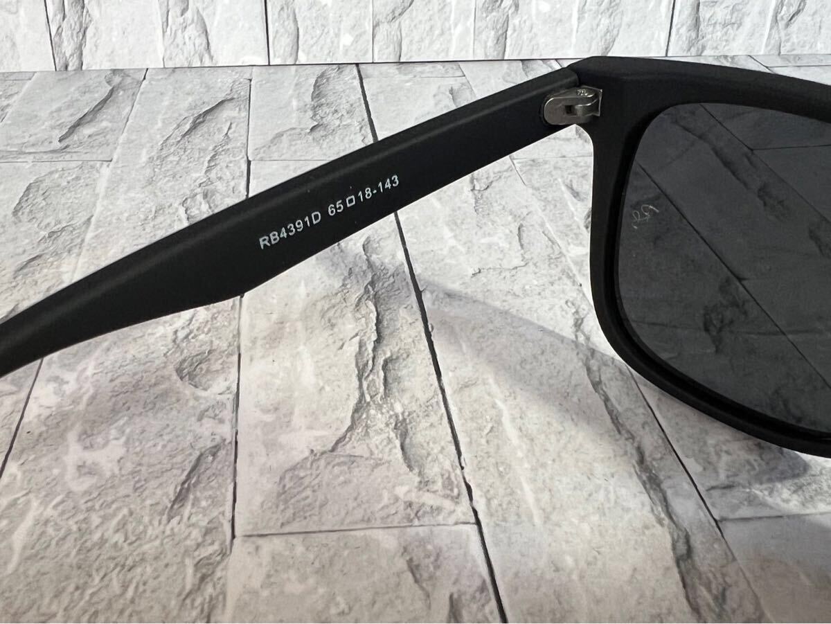 レイバン サングラス 未使用 3 ブラック Ray-Ban(サングラス レイバン サングラス 未使用 3 ブラック Ray-Ban(サングラス