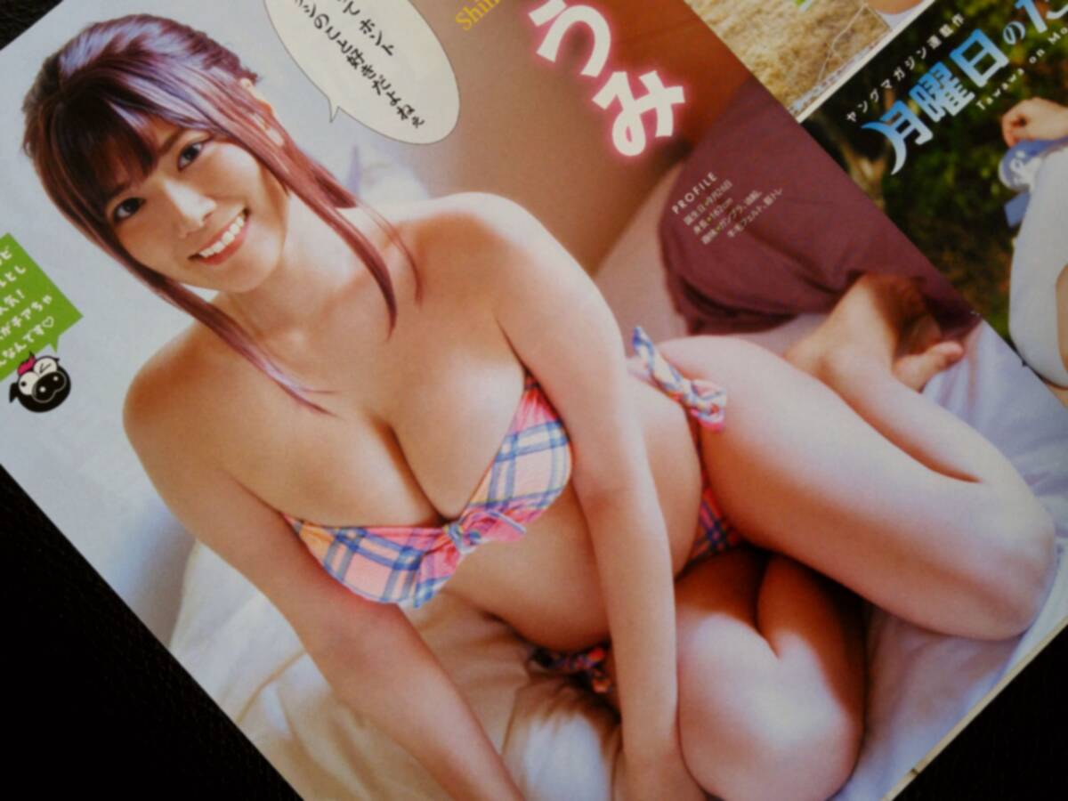 item_image_9