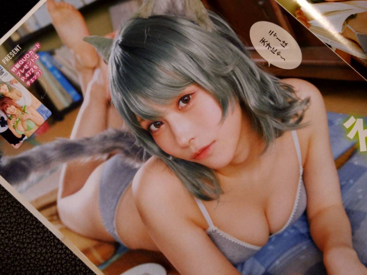 item_image_6