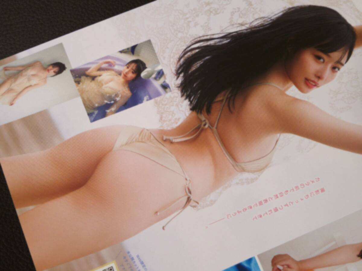 item_image_10