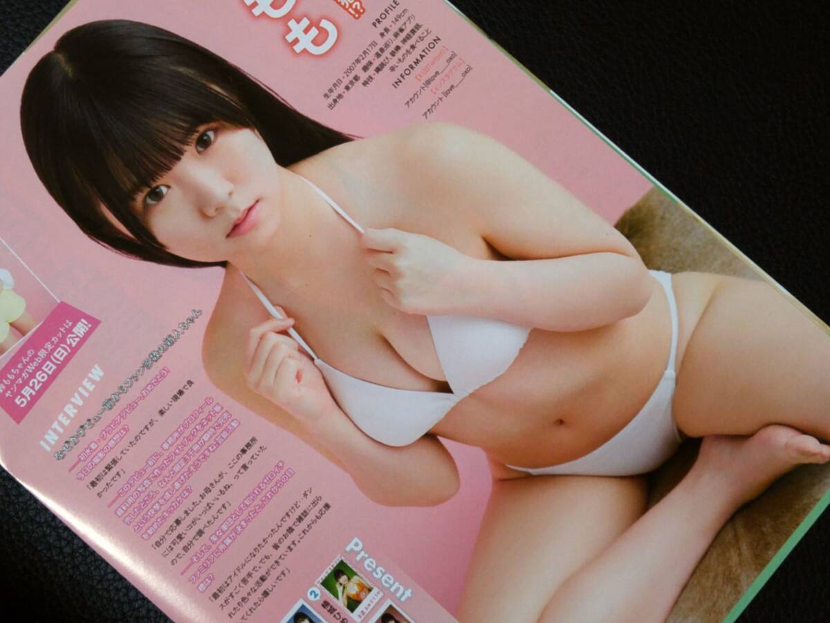 item_image_6