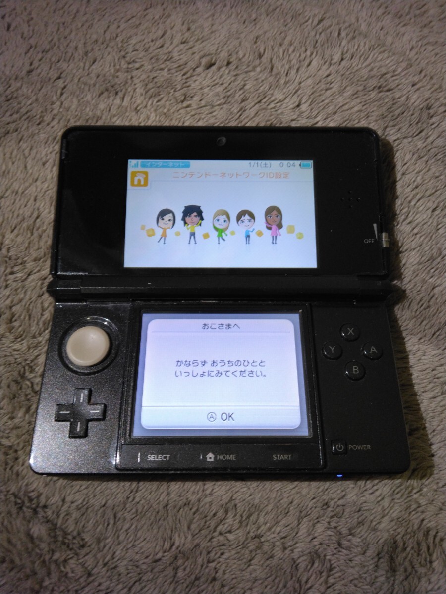 ニンテンドー3DS 本体 アンバサダープログラム nnid未登録 美品 ニンテンドー3DS 本体 アンバサダープログラム nnid未登録 美品