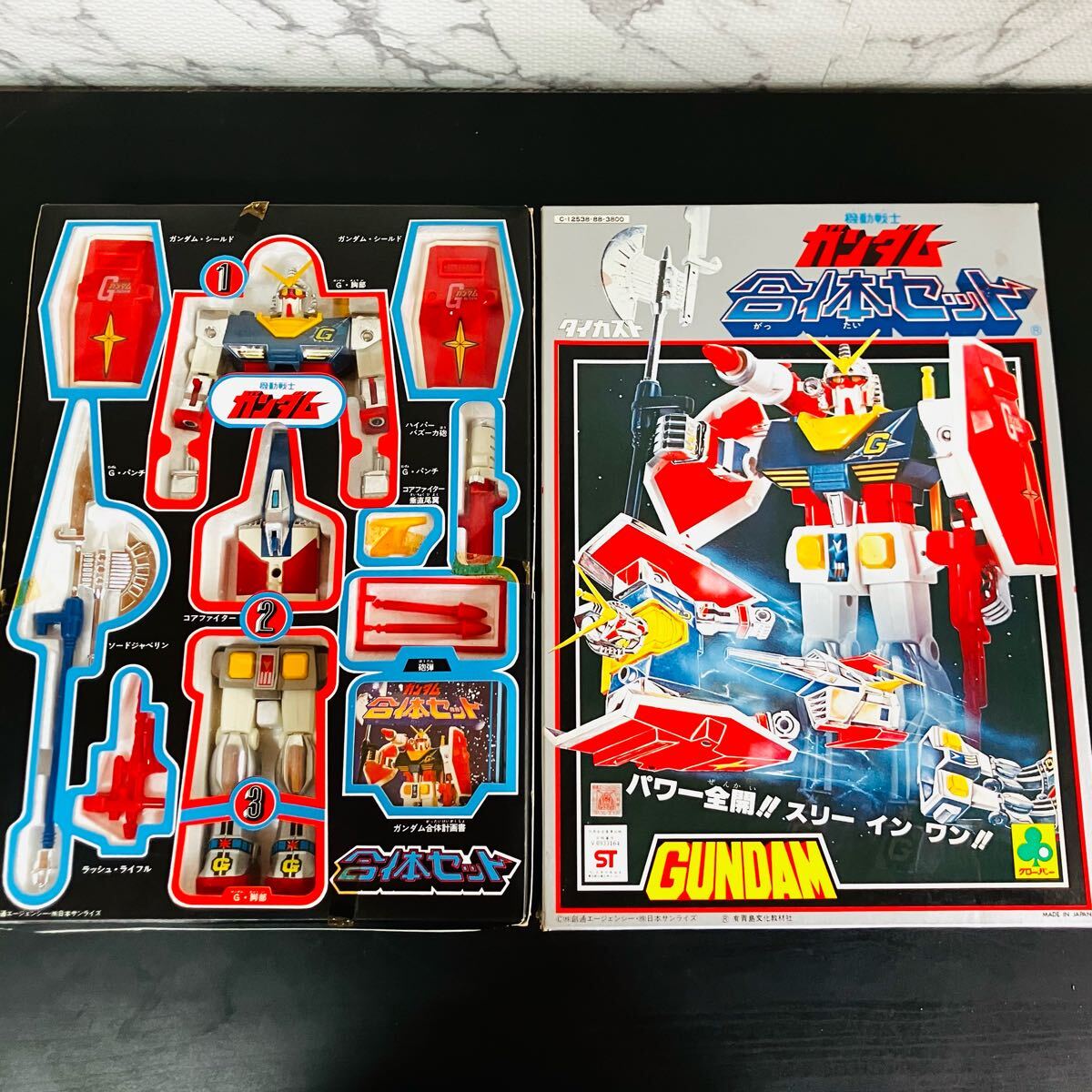 日本製 希少 クローバー ダイカスト 機動戦士 ガンダム 合体 日本製 希少 クローバー ダイカスト 機動戦士 ガンダム 合体