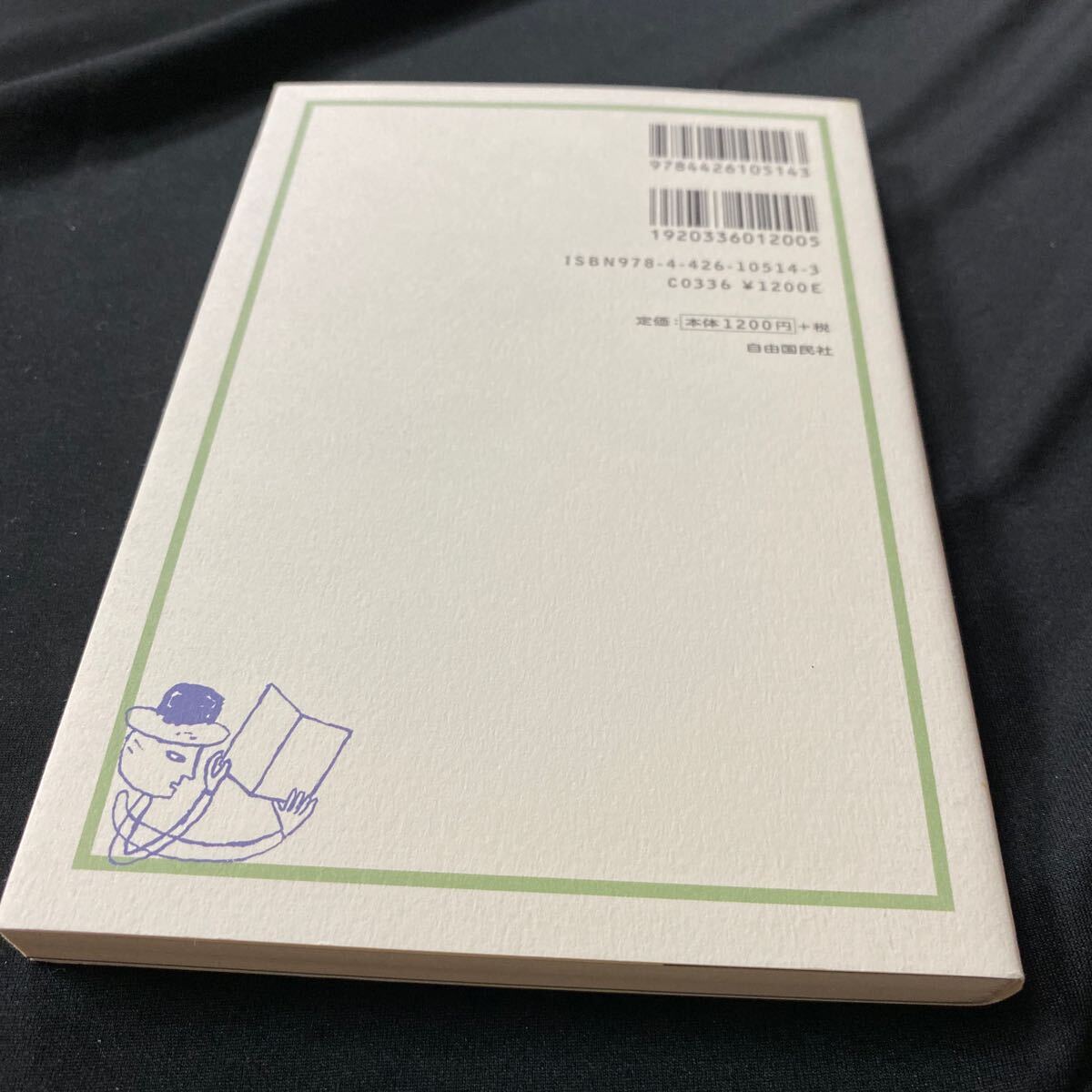 item_image_3