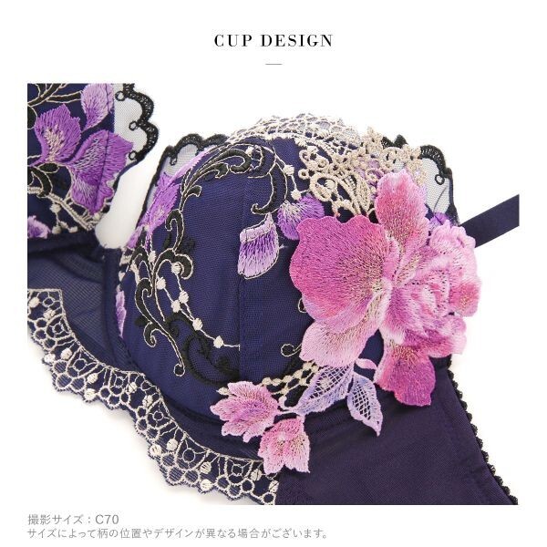  sa route Salute 91 [. .. can ta-bire]E65+ шорты M размер кнопка выше blaKO