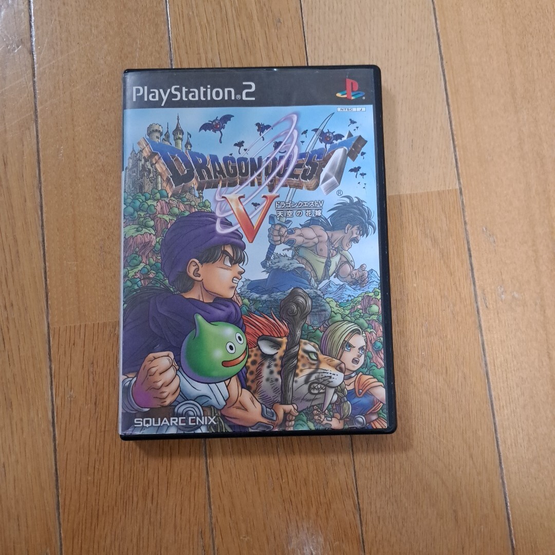 中古 動作確認済【PS2】 ドラゴンクエストV 天空の花嫁 (DQ 中古 動作確認済【PS2】 ドラゴンクエストV 天空の花嫁 (DQ