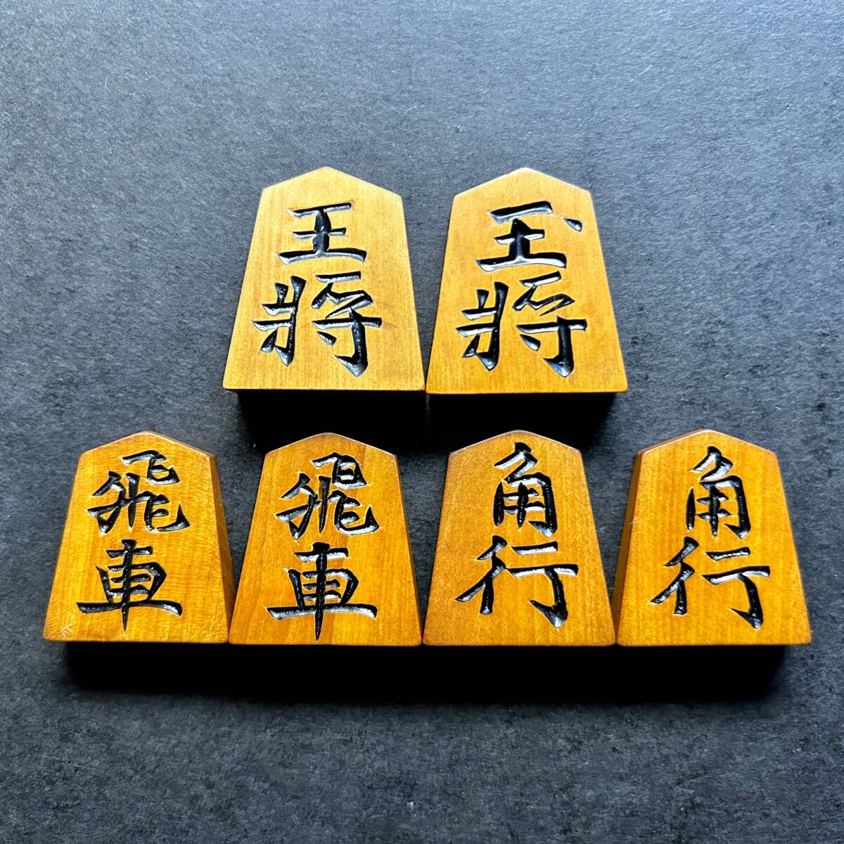 ◇淇洲書◇◇天心作◇◇黄楊◇◇40枚◇あまり歩なし/駒のみ/将棋 ◇淇洲書◇◇天心作◇◇黄楊◇◇40枚◇あまり歩なし/駒のみ/将棋