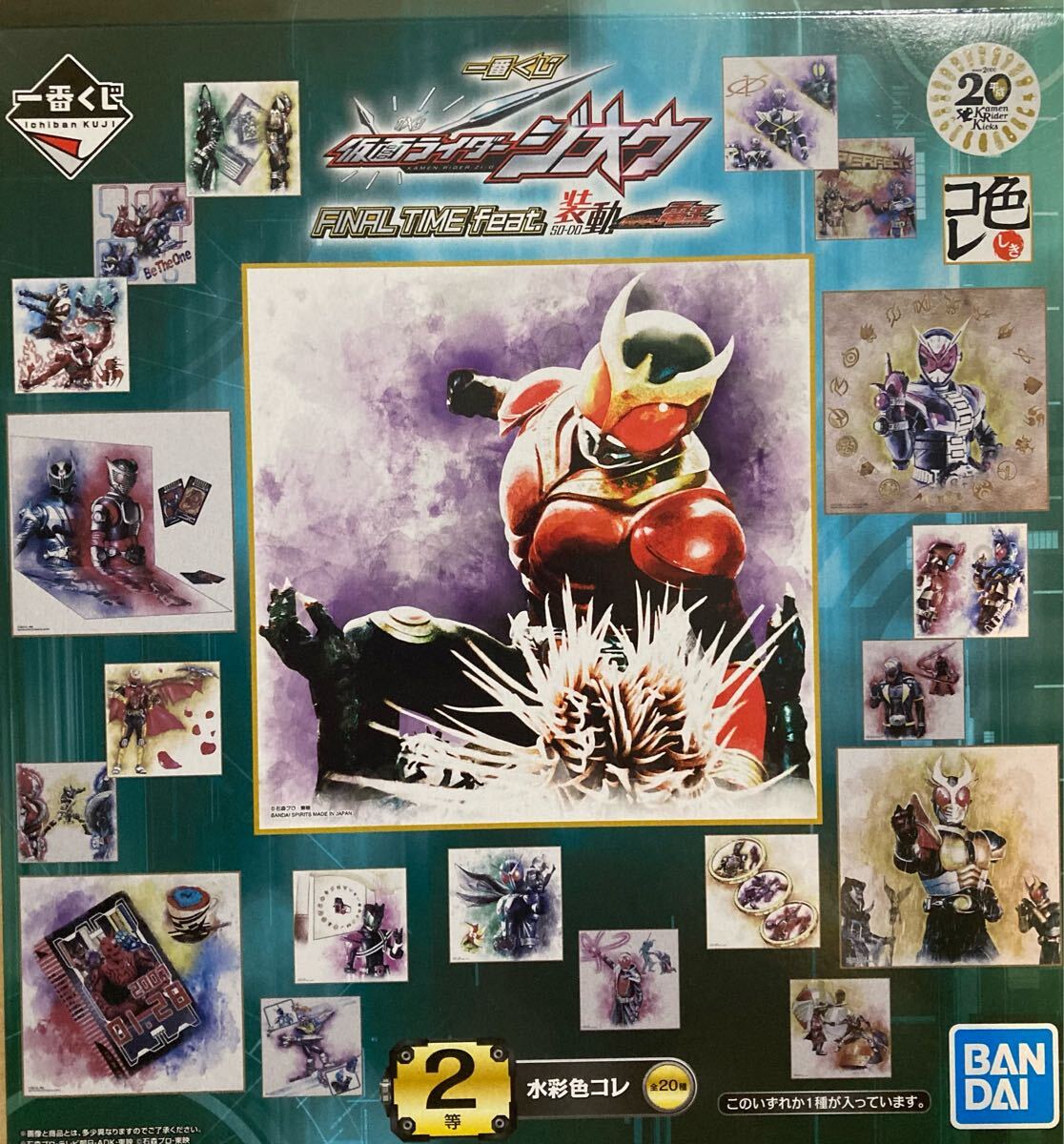 item_image_2
