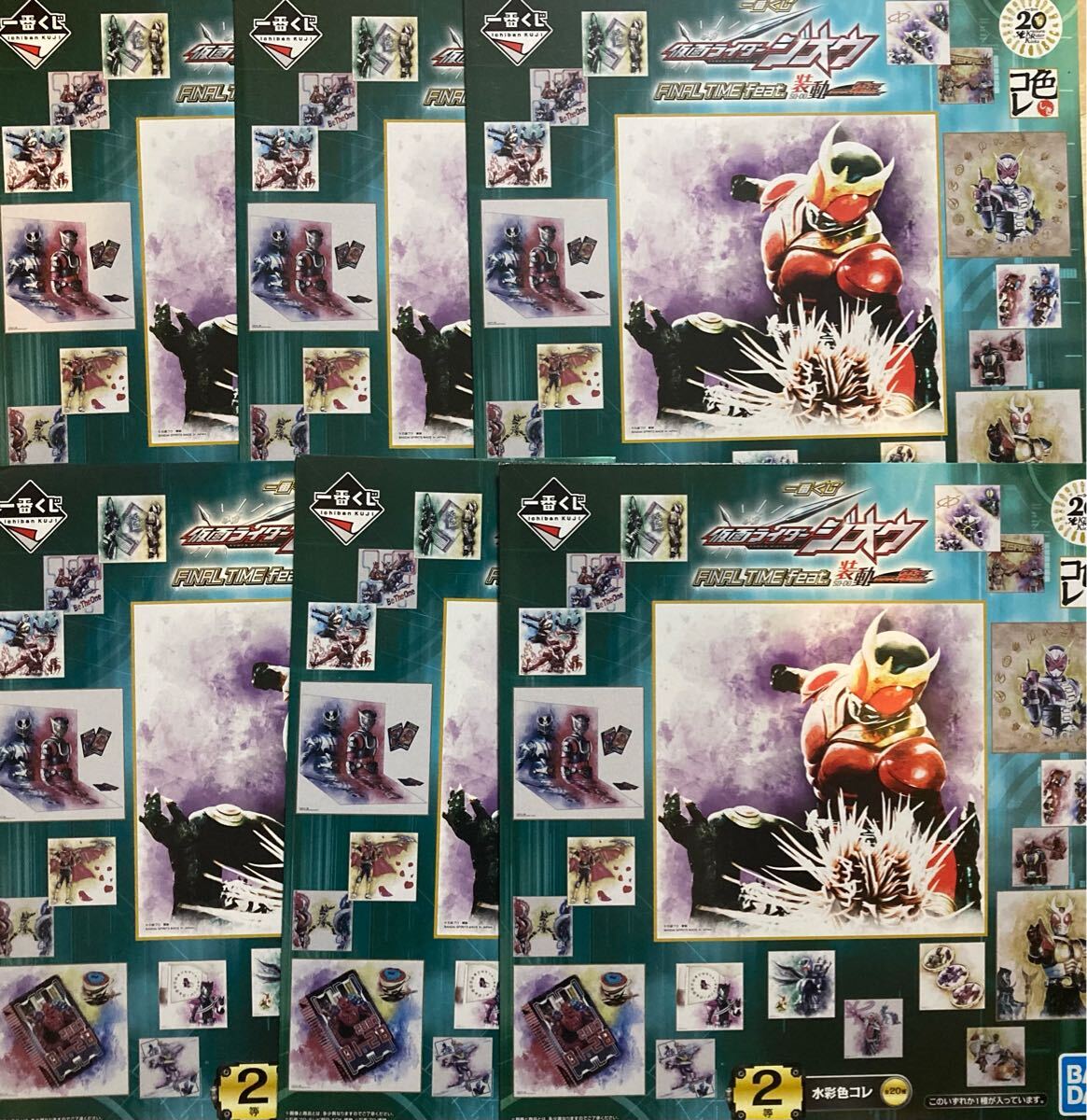 item_image_1