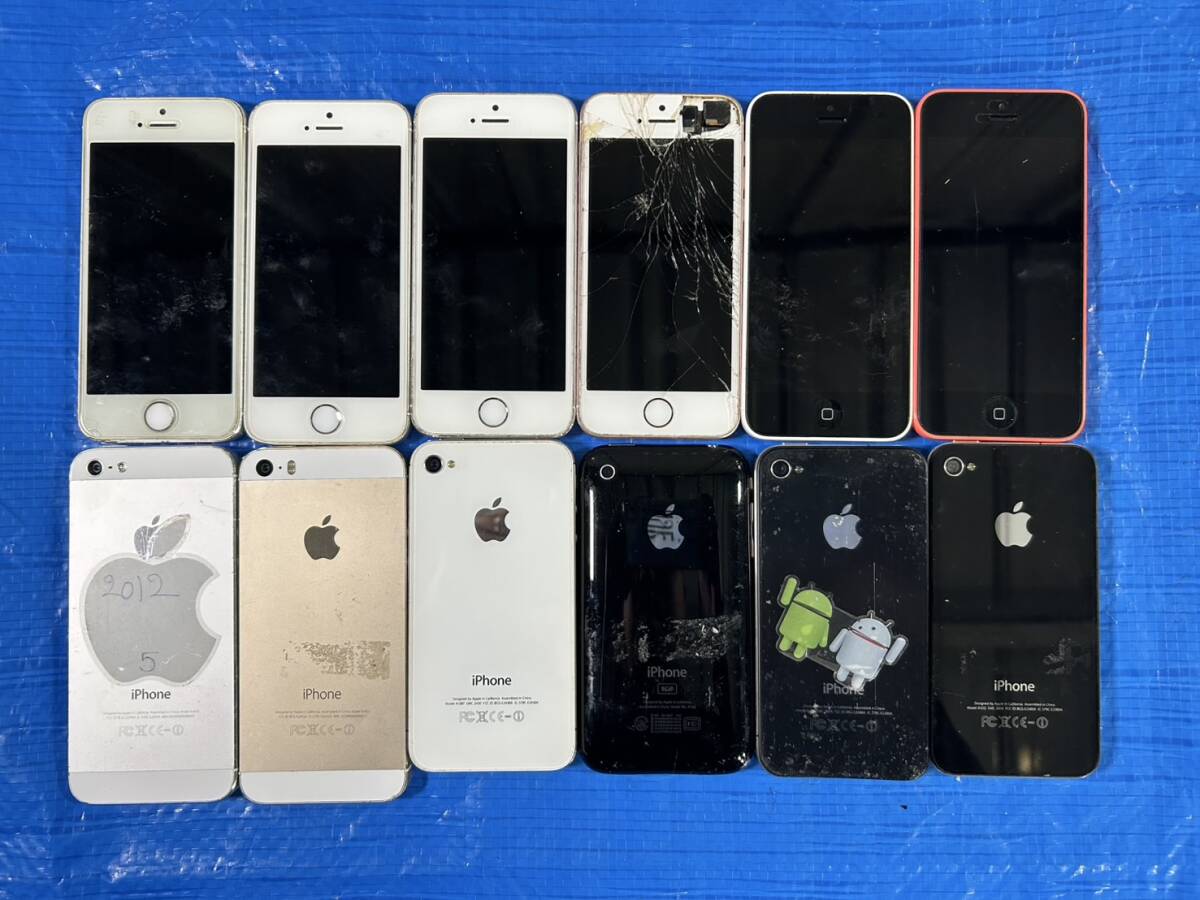 ジャンク品 Apple iPhone 12台 セット まとめ売り 動作未確認 ジャンク品 Apple iPhone 12台 セット まとめ売り 動作未確認