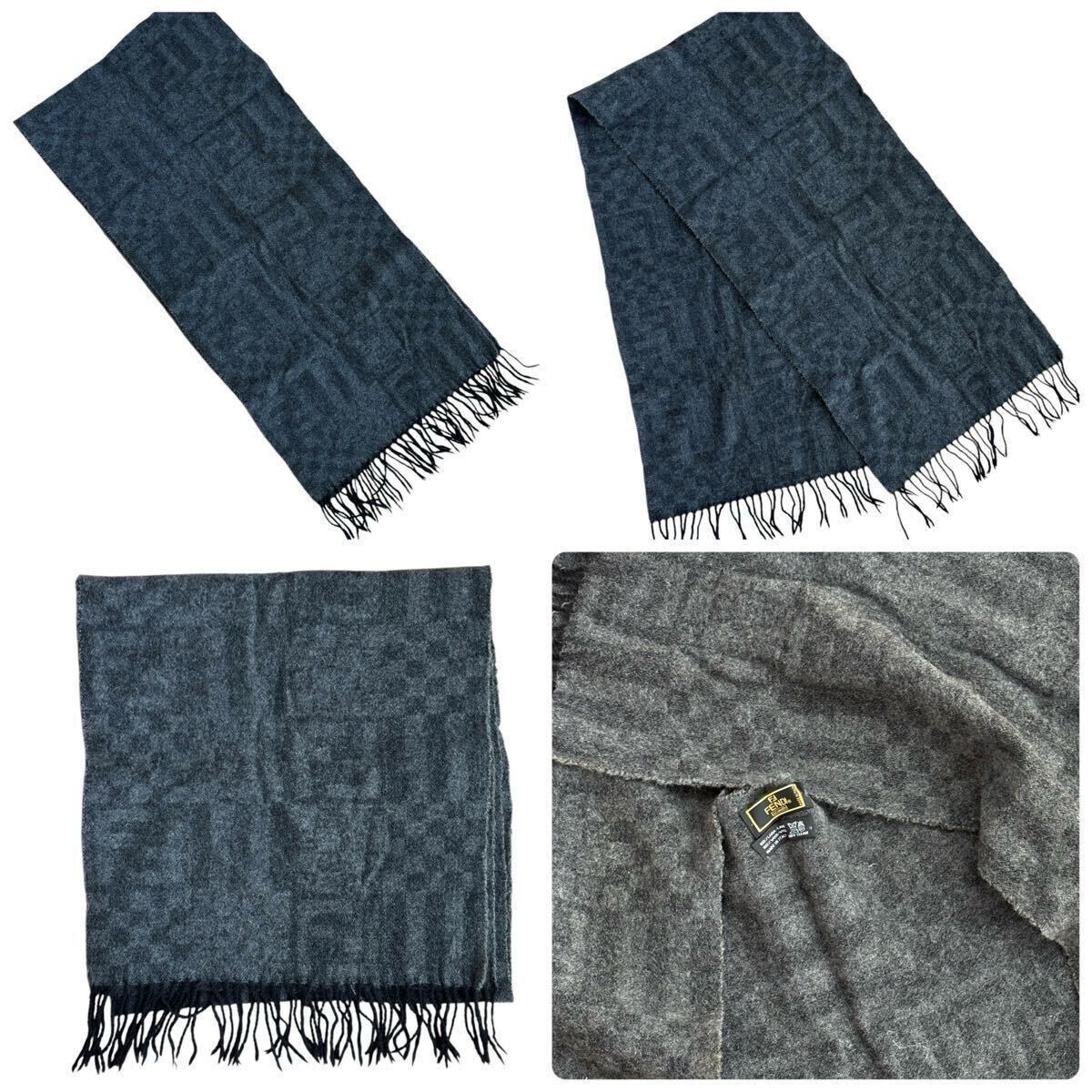 1円 全5点 FENDI GUCCI 美品含む ズッカ マフラー ストール 1円 全5点 FENDI GUCCI 美品含む ズッカ マフラー ストール