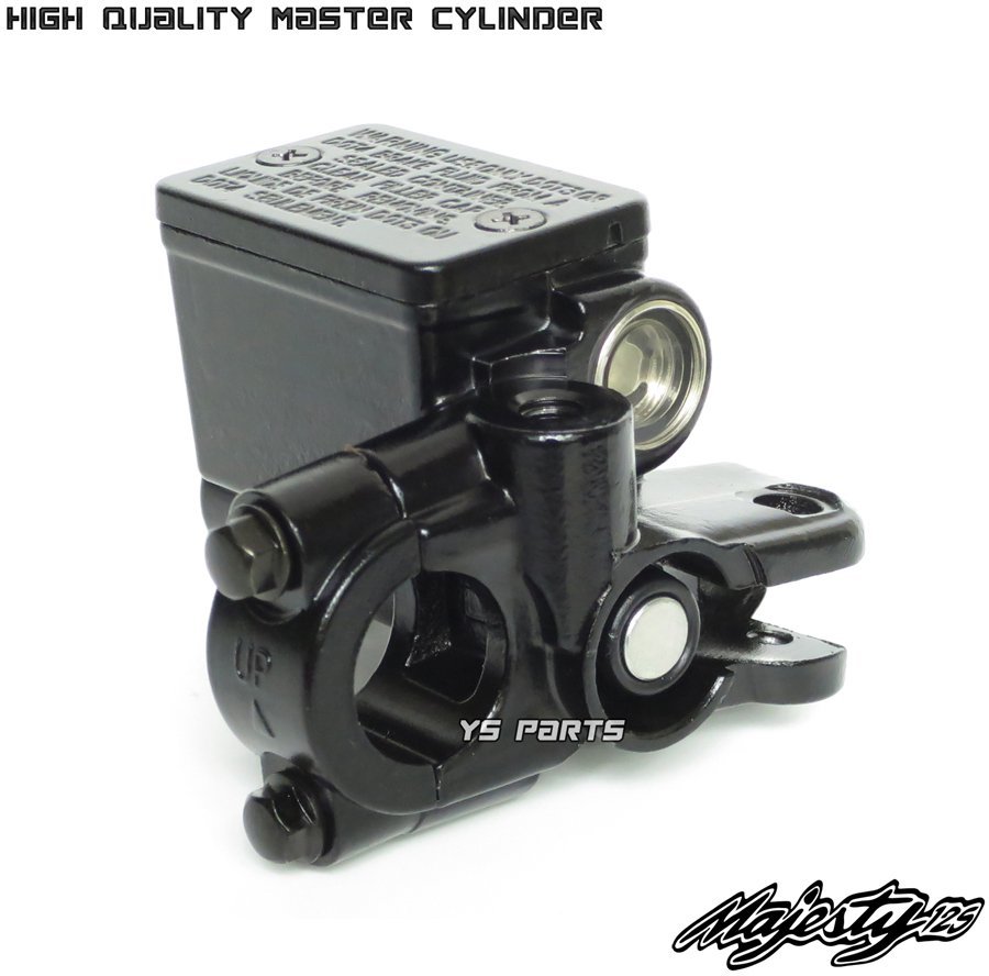 [新品未使用]マジェスティー125/マジェスティ125/コマジェ125[YP125/5CA] 新品マスターシリンダー[純正品番:5CA-F5870-00/5CA-F5870-01互換