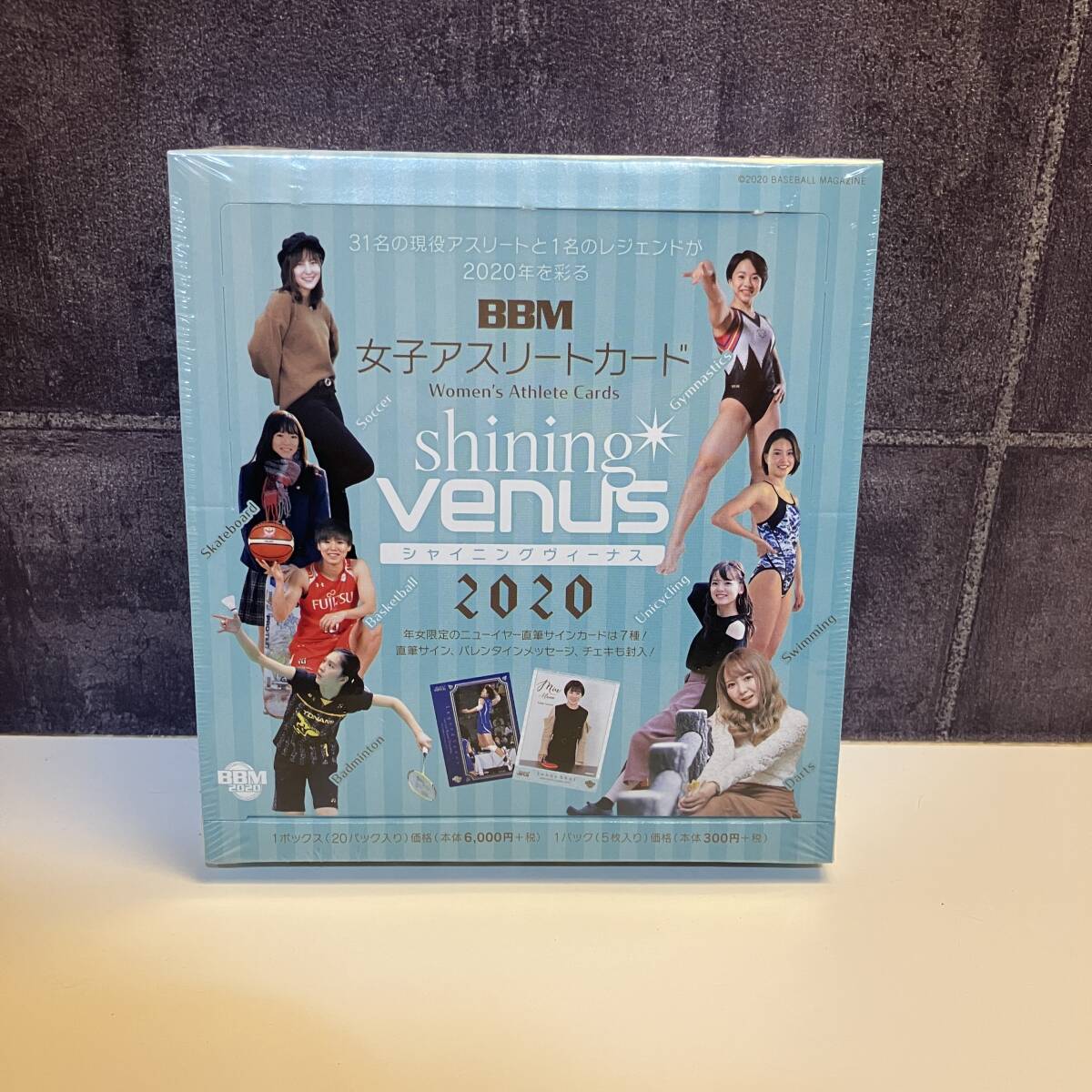 未開封BOX】 BBM 2020 シャイニングヴィーナスカード Shining 未開封BOX】 BBM 2020 シャイニングヴィーナスカード Shining