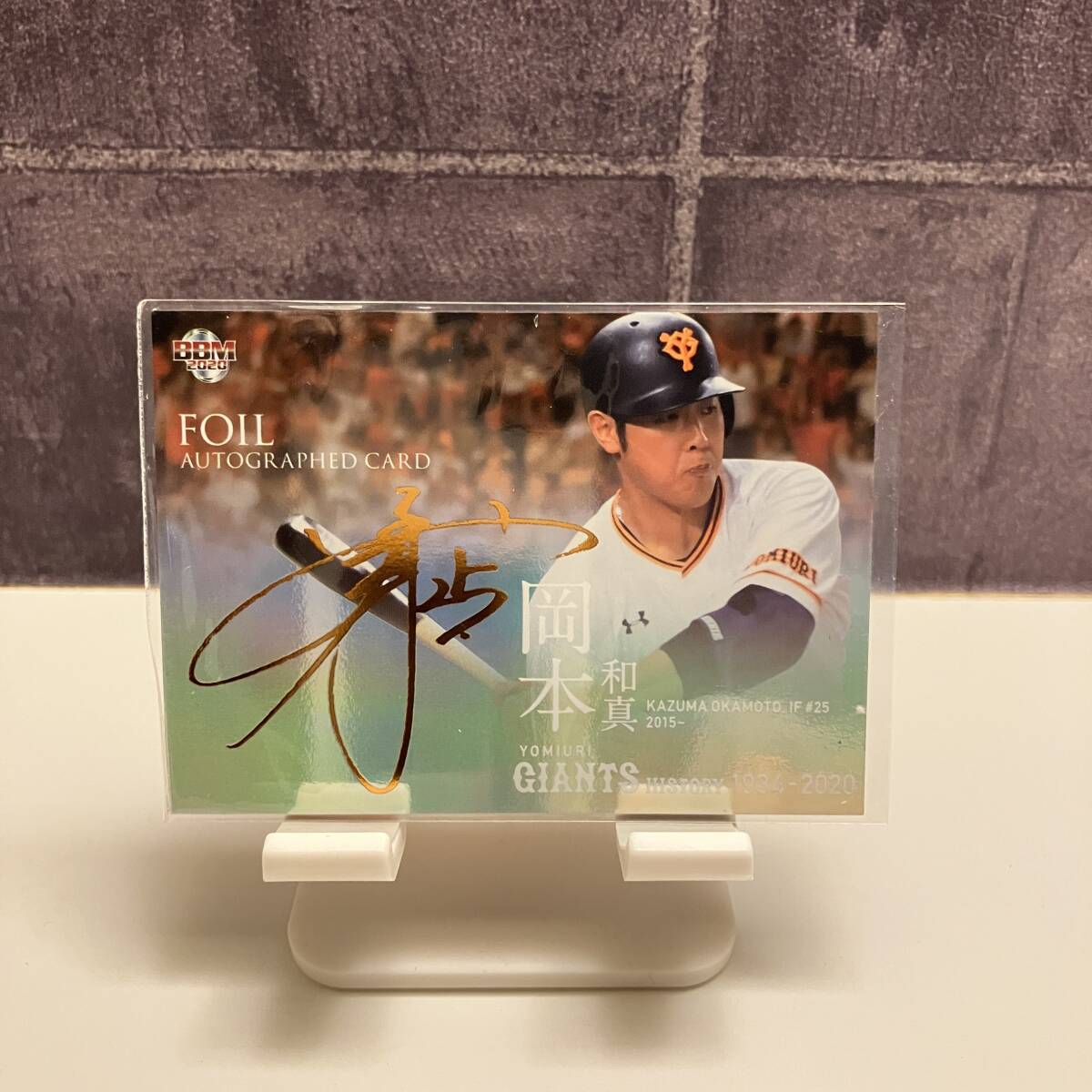 TOPPS MLBカード FUTURE STAR AUSTIN MEADOWS 25/25 #94FSA-AM 送料無料 中古 IT1 楽天市場】【中古】 TOPPS MLBカード FUTURE STAR AUSTIN