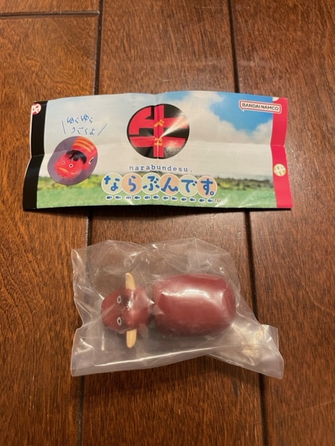 內(nèi)袋未開封、リスト付きです。