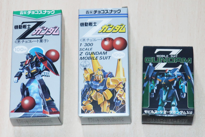 当時物 森永チョコスナック 機動戦士Zガンダム お菓子の箱 当時物 森永チョコスナック 機動戦士Zガンダム お菓子の箱
