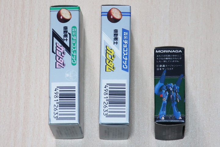 当時物 森永チョコスナック 機動戦士Zガンダム お菓子の箱 当時物 森永チョコスナック 機動戦士Zガンダム お菓子の箱
