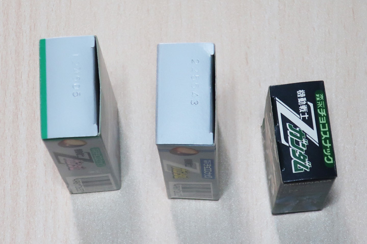 当時物 森永チョコスナック 機動戦士Zガンダム お菓子の箱 当時物 森永チョコスナック 機動戦士Zガンダム お菓子の箱