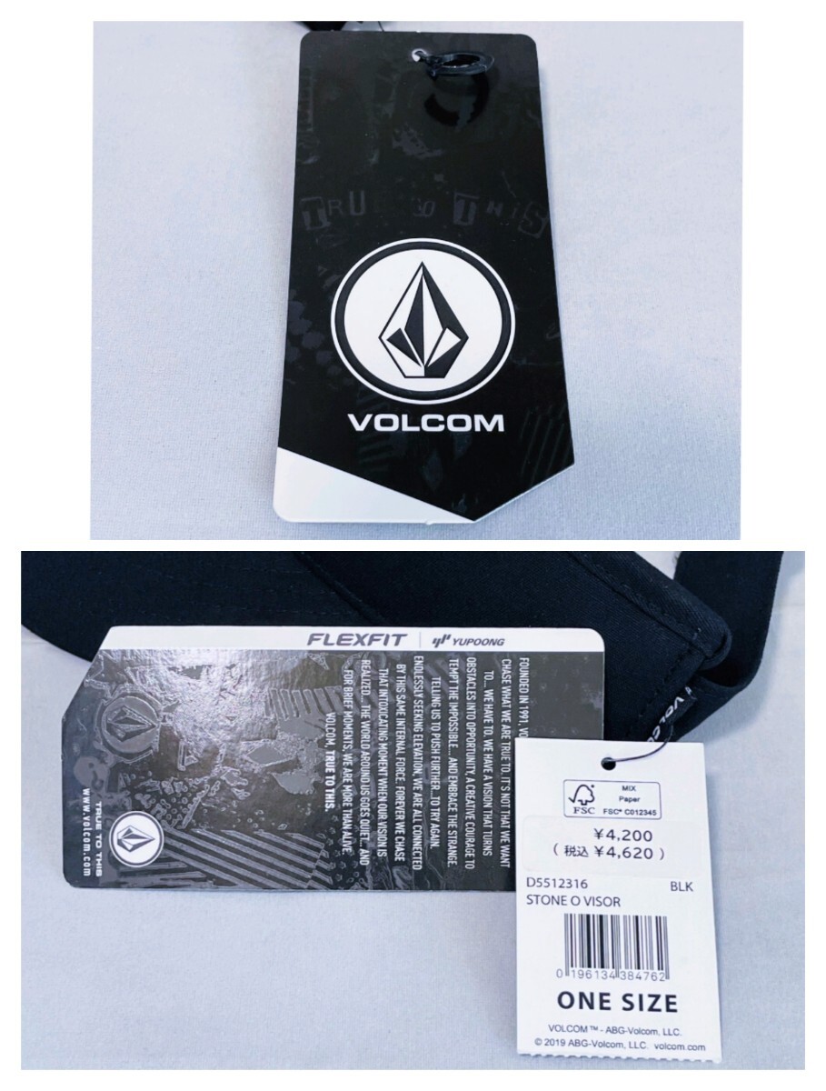 【新品 未使用品】VOLCOM ボルコム　サンバイザー　刺繍　ブラック　送料無料