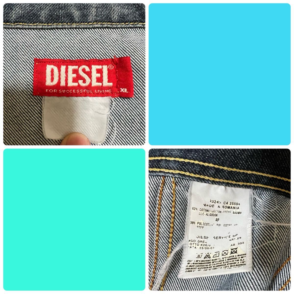 美品/XLサイズ□ DIESEL ディーゼル デニム ジャケット ブルゾン 美品/XLサイズ□ DIESEL ディーゼル デニム ジャケット ブルゾン