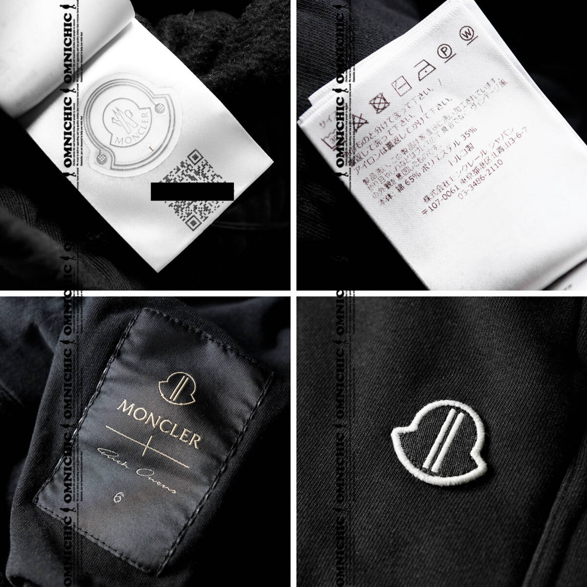 BERLIN 国内正規/新品101 200円【MONCLER+RICK OWENS BERLIN 国内正規/新品101 200円【MONCLER+RICK OWENS