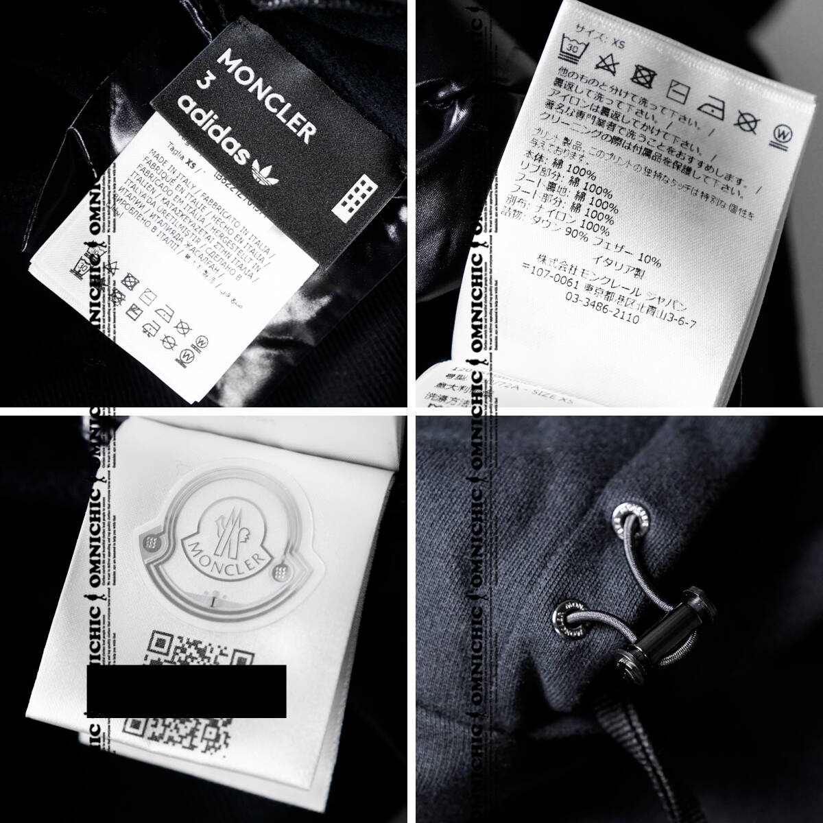 完売モデル/希少XS 国内正規品/新品【MONCLER GENIUS×ADIDAS 完売モデル/希少XS 国内正規品/新品【MONCLER GENIUS×ADIDAS