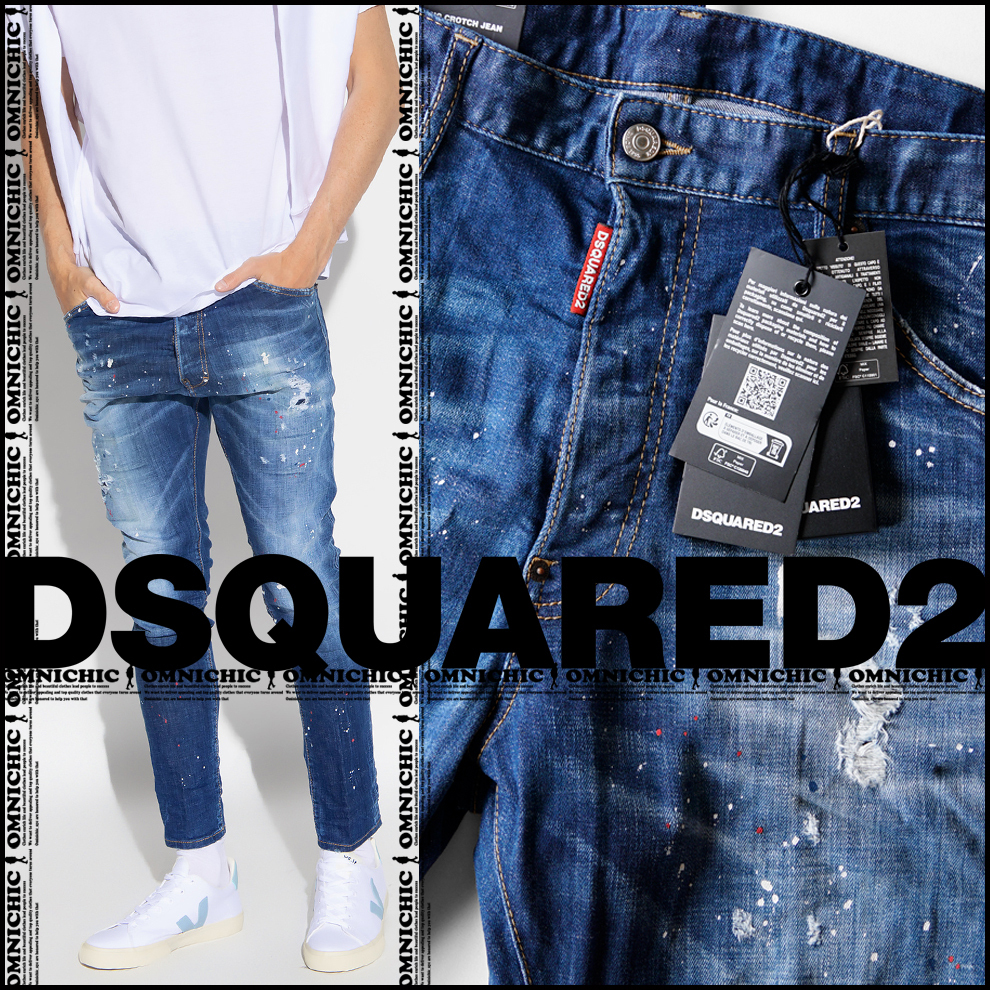 贅沢スポットペイント/クラッシュリペア 23-24AW/新品110 000円 贅沢スポットペイント/クラッシュリペア 23-24AW/新品110 000円