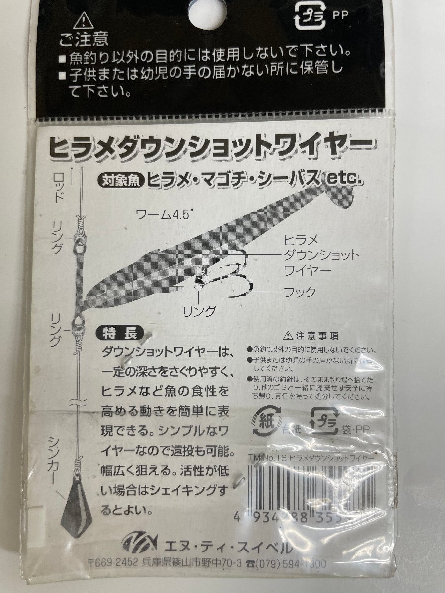 item_image_5