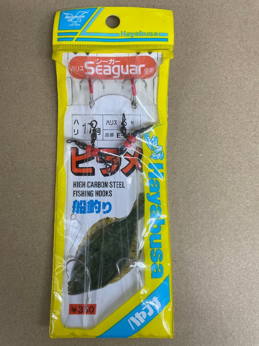 item_image_7