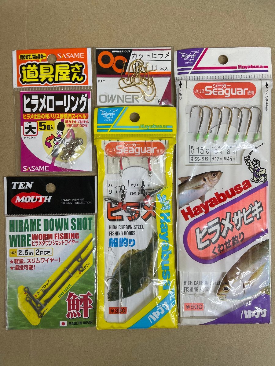 item_image_1