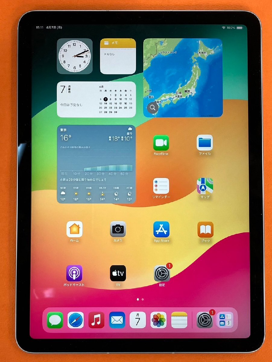 ○1円~ 中古 iPad Air 10.9インチ 第4世代 Wi-Fi+Cellular ○1円~ 中古 iPad Air 10.9インチ 第4世代 Wi-Fi+Cellular