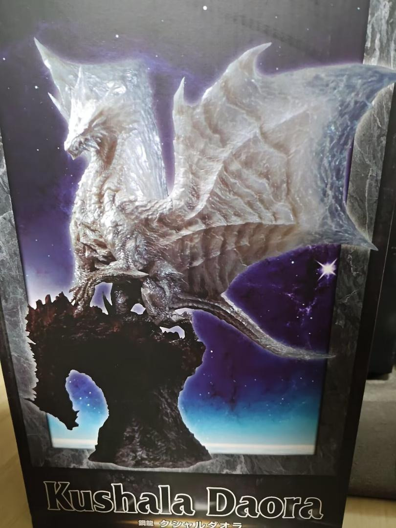 最愛 モンスター・ハンター クシャルダオラ 脱皮状態 フィギュア 30cm モンスターハンター