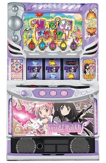 L/前後編f/UU』スマスロ劇場版 魔法少女まどか☆マギカ L/前後編f/UU』スマスロ劇場版 魔法少女まどか☆マギカ