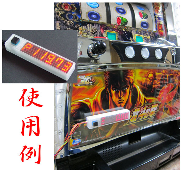 L/バジリスク絆2 天膳 /ZN』バジリスク 甲賀忍法帖 絆2 天 L/バジリスク絆2 天膳 /ZN』バジリスク 甲賀忍法帖 絆2 天